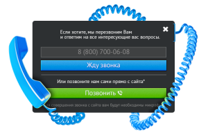 bcall3